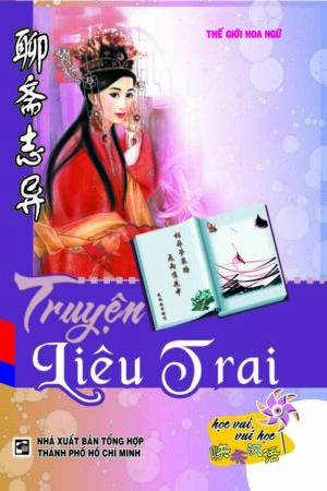 Truyện Liêu Trai