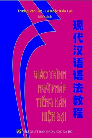 Giáo trình ngữ pháp tiếng Hán hiện đại