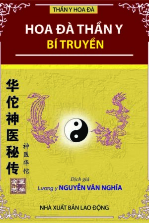 Hoa Đà Thần y bí truyền