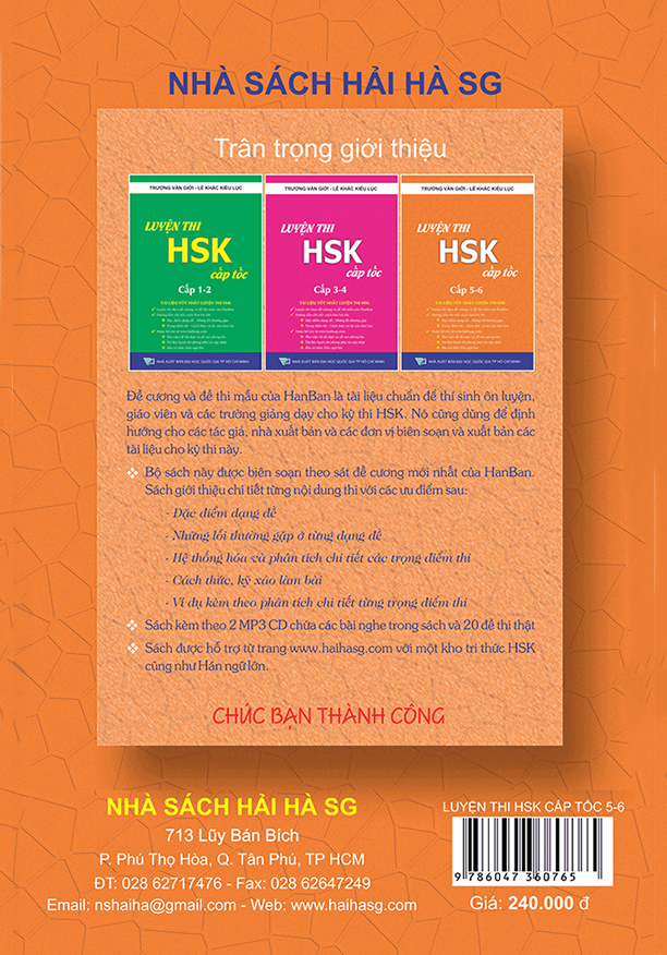 Luyện-thi-HSK-cấp-tốc-5-6-240K-MS