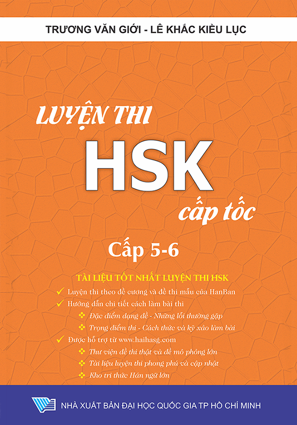Luyện-thi-HSK-cấp-tốc-5-6-240K-MT