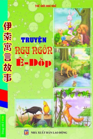 Truyện ngụ ngôn Ê-dốp