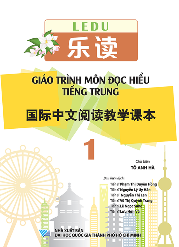 LEDU 1 - GIÁO TRÌNH MÔN ĐỌC HIỂU TIẾNG TRUNG