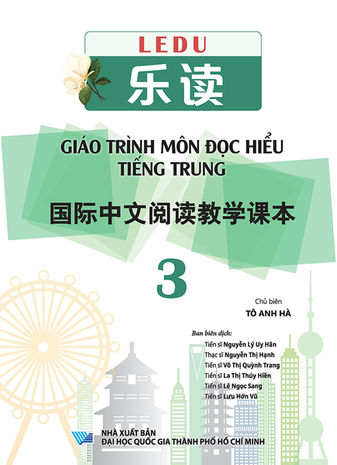 LEDU 3 - GIÁO TRÌNH MÔN ĐỌC HIỂU TIẾNG TRUNG